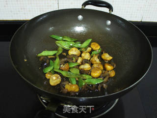 油豆板栗煨海参的做法步骤:9