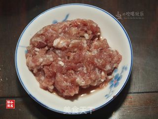鱼香茄子:开胃家常菜的做法步骤:3