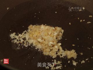 鱼香茄子:开胃家常菜的做法步骤:8