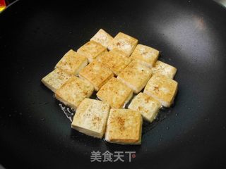 椒盐豆腐的做法步骤：4