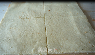 法式歌剧院蛋糕的做法步骤:10