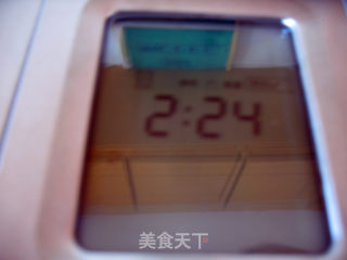 葡萄干面包的做法步骤:6
