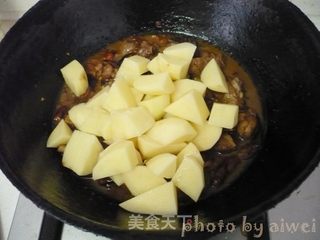 大盘鸡+皮带面的做法步骤:11