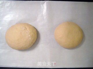 【蓝莓油桃面包】——当水果遇见面包的做法步骤:5