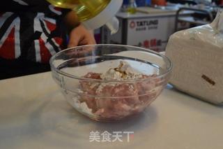 鲜虾烧卖的做法步骤：2