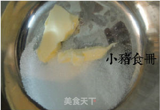 36图超详细解密【椰蓉土司】的做法步骤：2