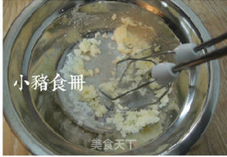 36图超详细解密【椰蓉土司】的做法步骤：3