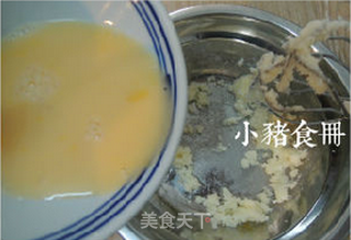 36图超详细解密【椰蓉土司】的做法步骤：4