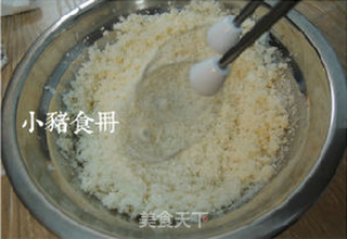 36图超详细解密【椰蓉土司】的做法步骤：7