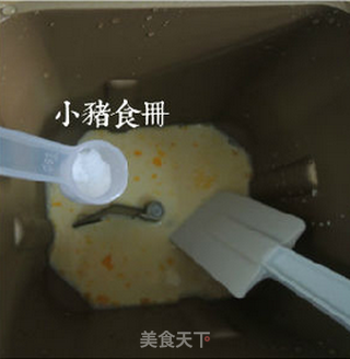 36图超详细解密【椰蓉土司】的做法步骤:14