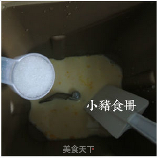 36图超详细解密【椰蓉土司】的做法步骤：15