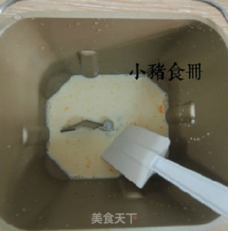 36图超详细解密【椰蓉土司】的做法步骤:13