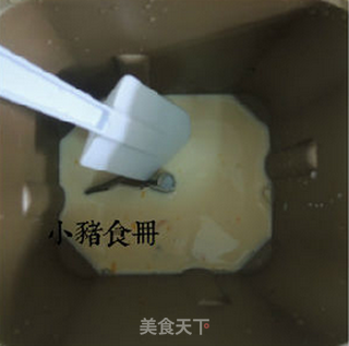 36图超详细解密【椰蓉土司】的做法步骤：16