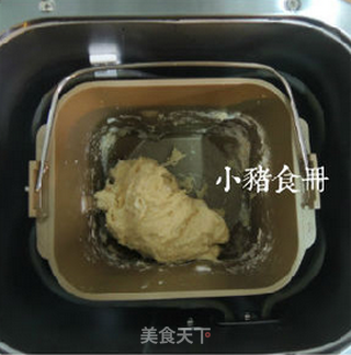 36图超详细解密【椰蓉土司】的做法步骤:21