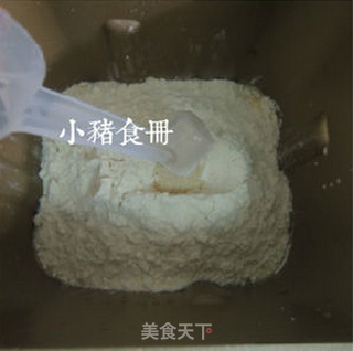 36图超详细解密【椰蓉土司】的做法步骤:18
