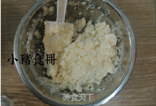 36图超详细解密【椰蓉土司】的做法步骤：9