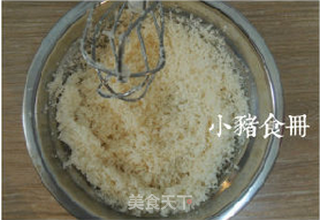 36图超详细解密【椰蓉土司】的做法步骤:8