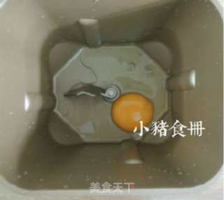 36图超详细解密【椰蓉土司】的做法步骤：11