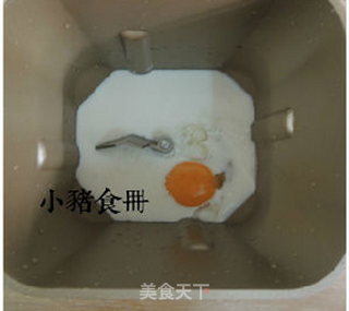 36图超详细解密【椰蓉土司】的做法步骤：12
