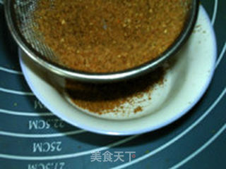 山寨老干妈的做法步骤:9