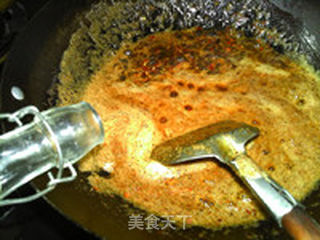 山寨老干妈的做法步骤:14