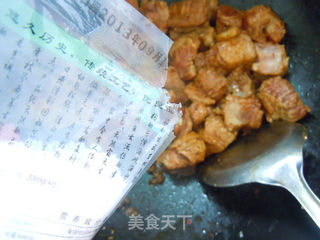 夏季开胃菜---豉香蒸排骨的做法步骤:7