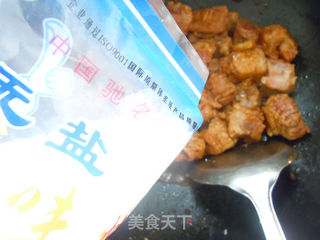 夏季开胃菜---豉香蒸排骨的做法步骤:8