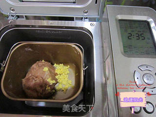 红糖玉米面包的做法步骤:2