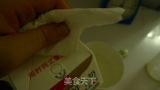 牛奶砖的做法步骤：10