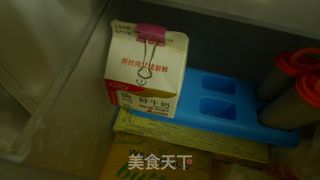 牛奶砖的做法步骤：11