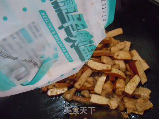 豆豉最开胃---香干豆豉的做法步骤:8