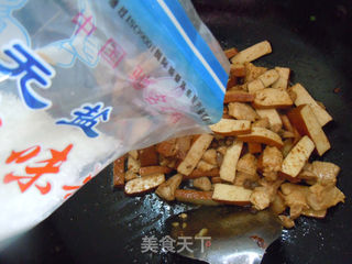 豆豉最开胃---香干豆豉的做法步骤:9