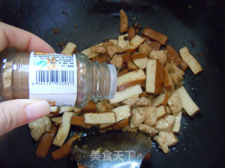 豆豉最开胃---香干豆豉的做法步骤:10