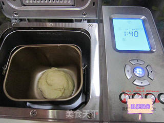 巧克力大理石土司--【东菱撒果料面包机试用报告】的做法步骤:8