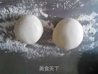 油泼面的做法步骤:3