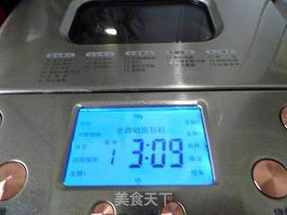 奶油白吐司的做法步骤:3