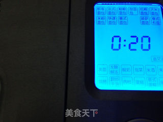 汤种蔓越莓南瓜面包的做法步骤:5
