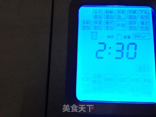 汤种蔓越莓南瓜面包的做法步骤:8