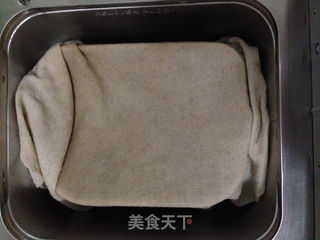 汤种蔓越莓南瓜面包的做法步骤:10