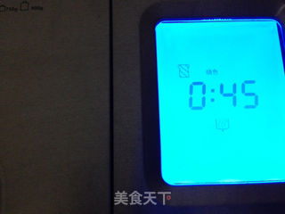 汤种蔓越莓南瓜面包的做法步骤:17