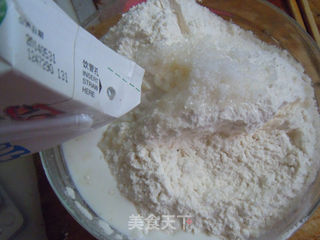 依然学烘培--芝麻白糖包的做法步骤:3