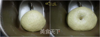 试过之后便会爱上——油咖喱小餐包的做法步骤:2