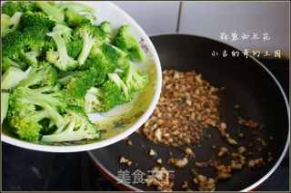 蒜蓉西兰花的做法步骤:8