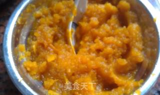 南瓜蜜豆包的做法步骤:2