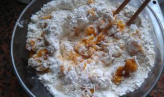 南瓜蜜豆包的做法步骤:4