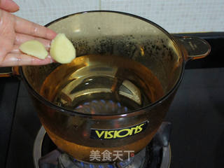 蚕豆胡萝卜筒骨汤的做法步骤:5