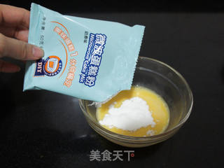 微波蛋糕的做法步骤:3