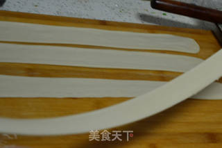 蘸水面的做法步骤:24