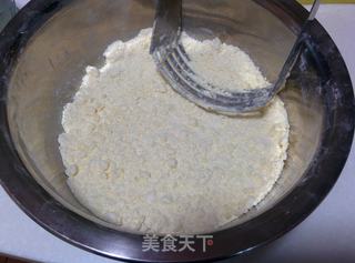 【英式蔓越莓司康】——快速打造营养早餐的做法步骤:4