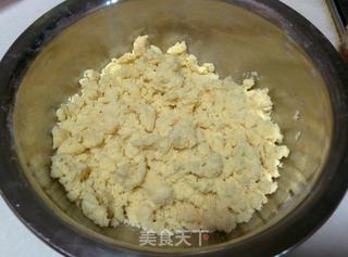 【英式蔓越莓司康】——快速打造营养早餐的做法步骤:8